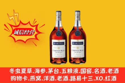 乌苏市高价上门回收洋酒蓝带价格